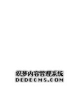 CFTC：截止3月24日当周CBOT(芝加哥商品交易所)软红