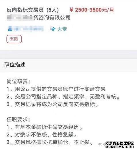 能源期货-期货-证券之星-专业期货行情资讯平台