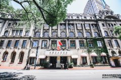 洲际交易所数据显示近月布伦特原油期货下跌3