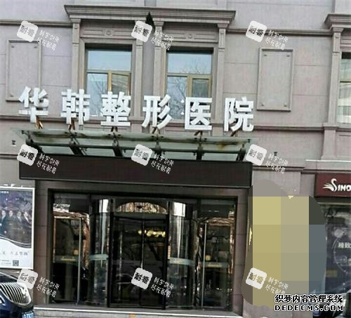 2026 成都正规单招培训推荐